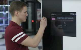Могу ли я при туберкулезе отказаться от стационарного лечения