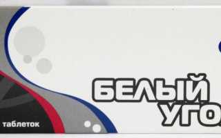 После отравления слабость в желудке