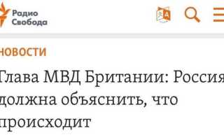 Американские бады заражены яйцами глистов
