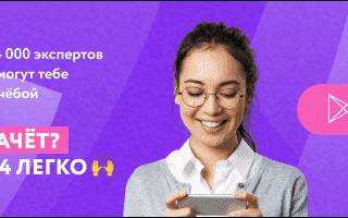 ISopromat.ru
