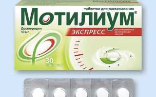 Аллохол можно ли при отравлении
