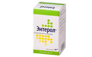 Энтерол или энтерофурил что лучше для ребенка при отравлении