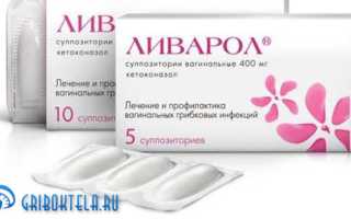 Какие самые эффективные свечи от хронической молочницы