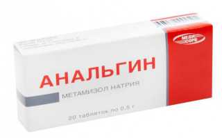 Выбираем мазь от ушибов: быстрый эффект и безопасность применения