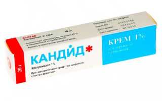 Кандид против молочницы у ребенка