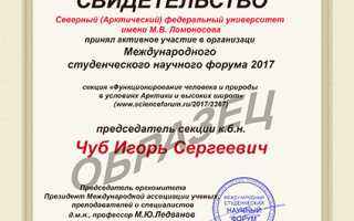 Аскаридоз свиней обзор литературы