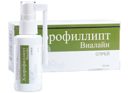 Спрей для горла Хлорофиллипт