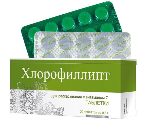 Таблетки Хлорофиллипт