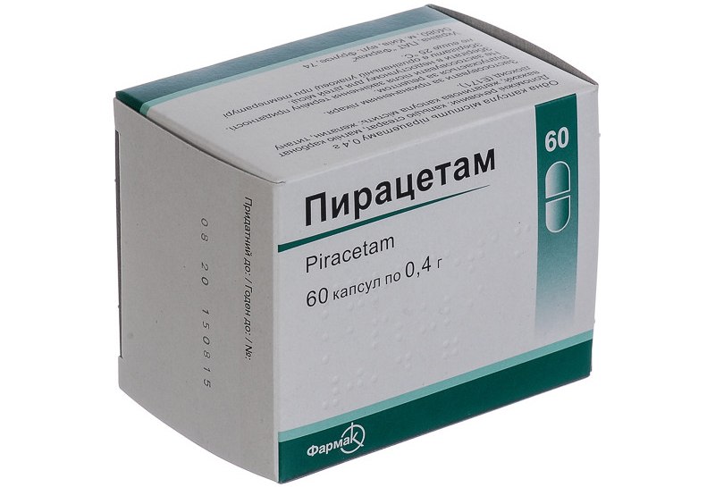 Пирацетам в форме капсул