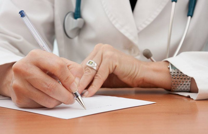 Противопоказания