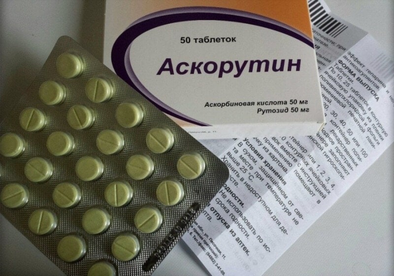 Таблетки Аскорутин