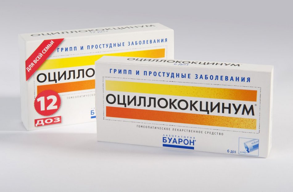 Препарат Оциллококцинум