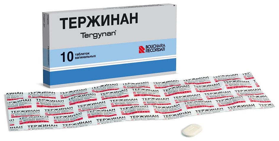 Вагинальные свечи Тержинан