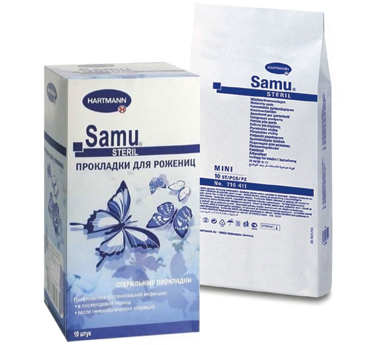 Послеродовые прокладки Samu