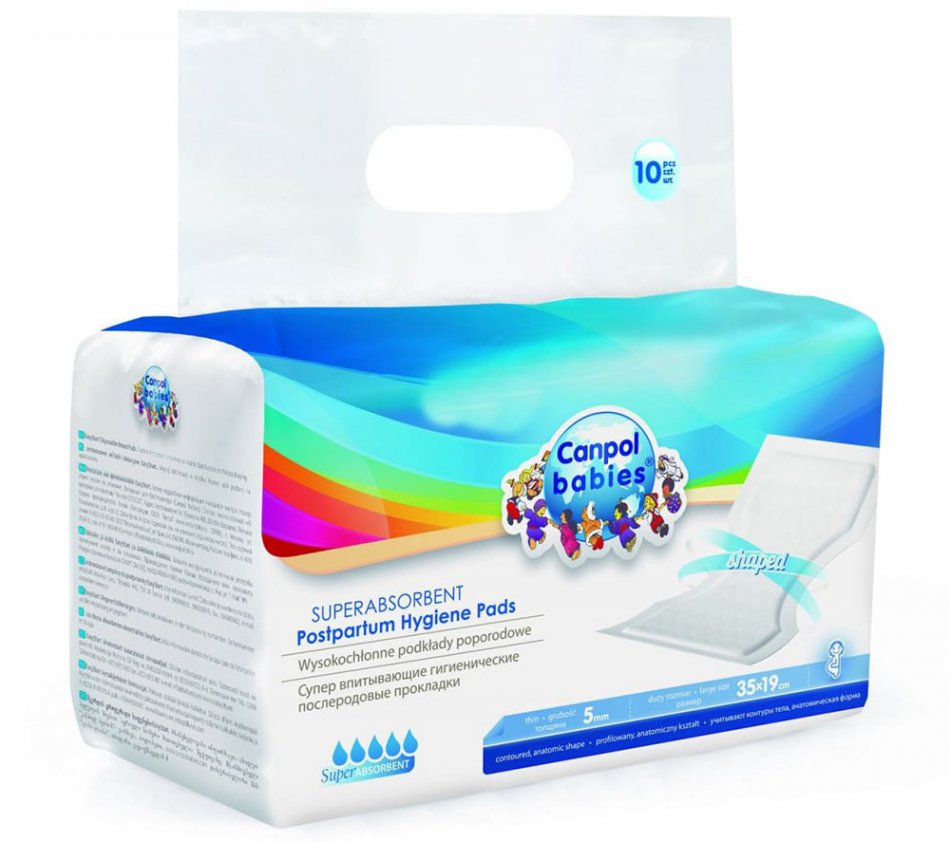 Послеродовые прокладки Canpol Babies