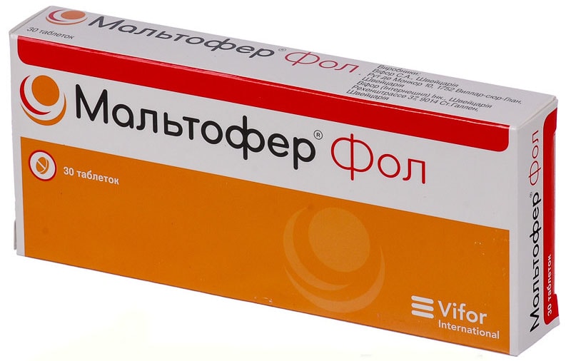 Мальтофер Фол