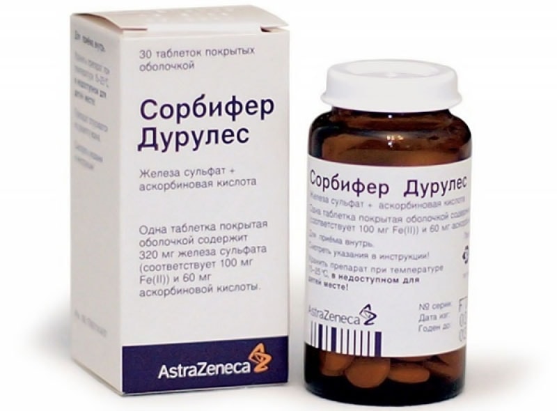 Сорбифер Дурулес