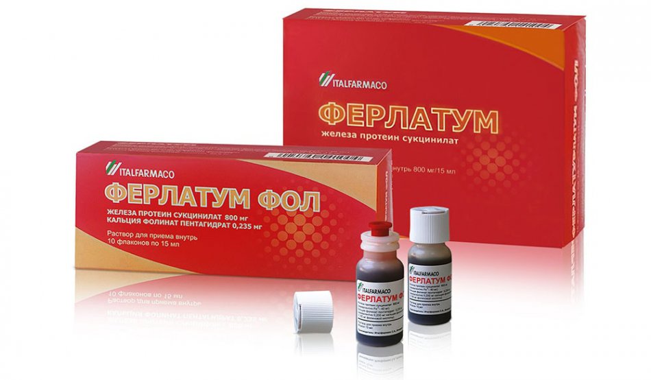 Ферлатум Фол