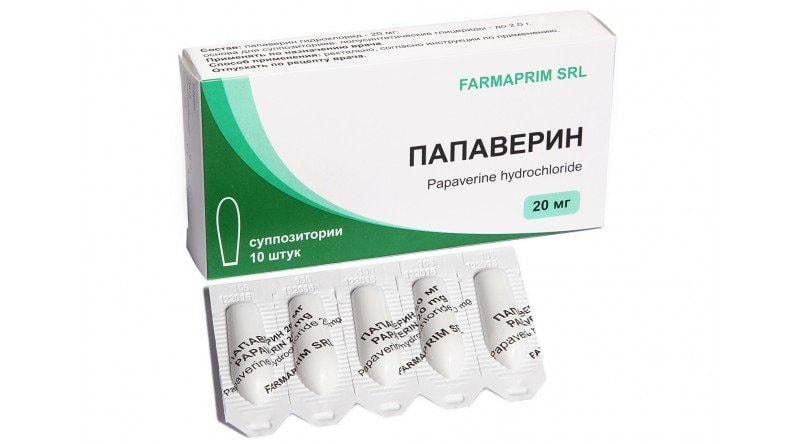 Суппозитории с Папаверином