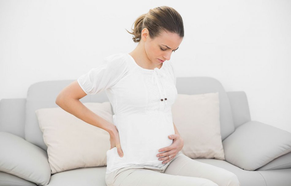 Беременность