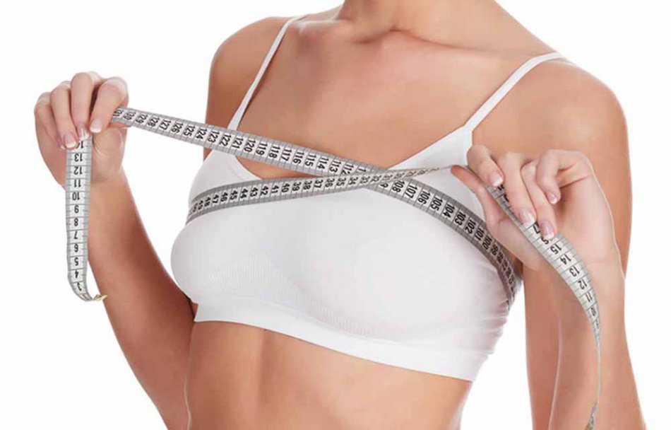 Объем груди