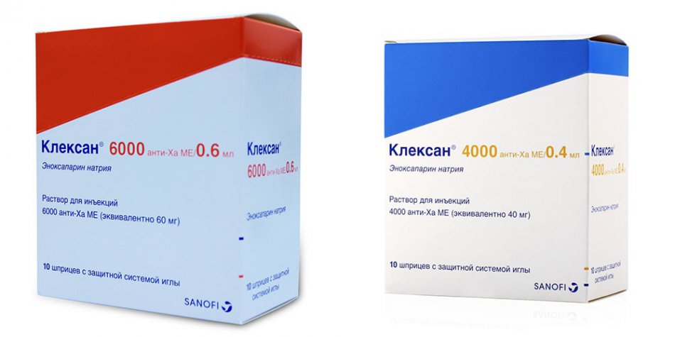 Клексан 0.4 и 0.6 мл