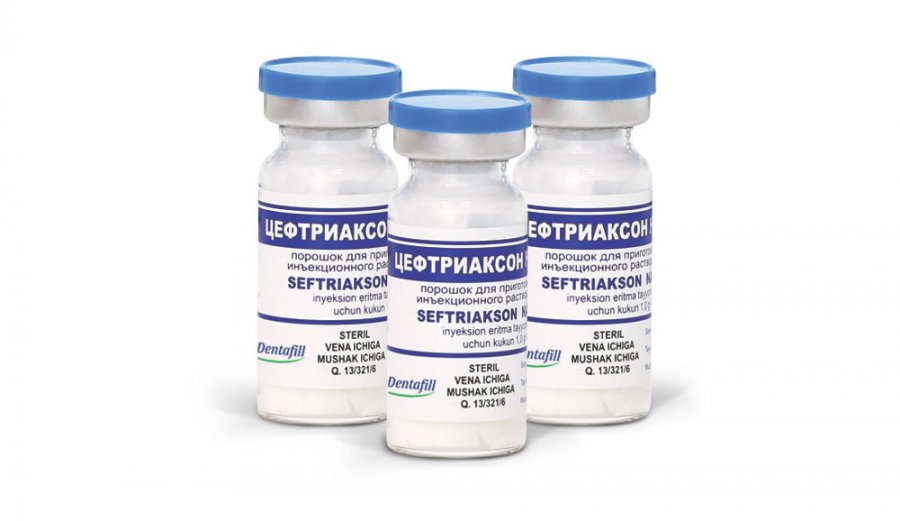 Цефтриаксон