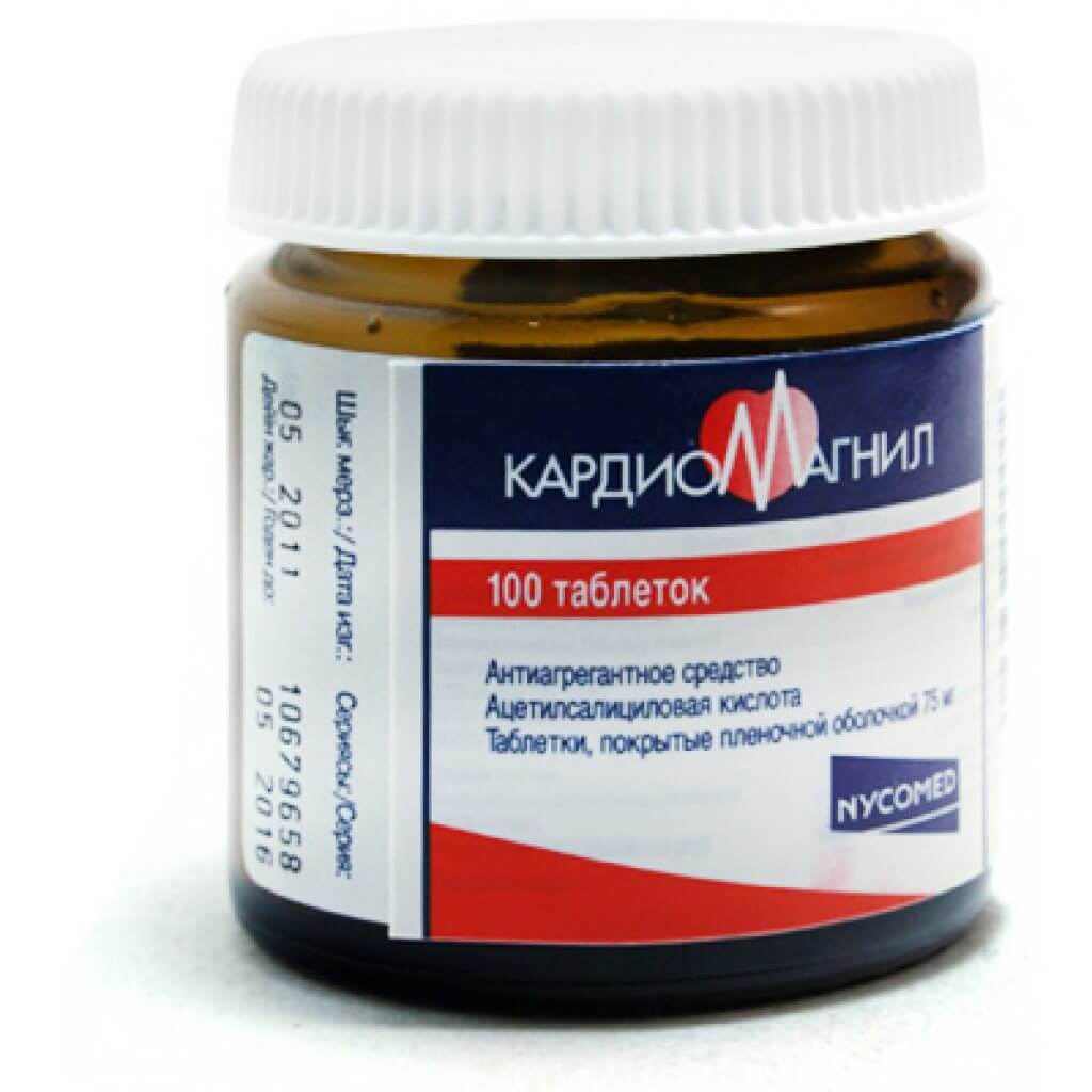 Кардиомагнил