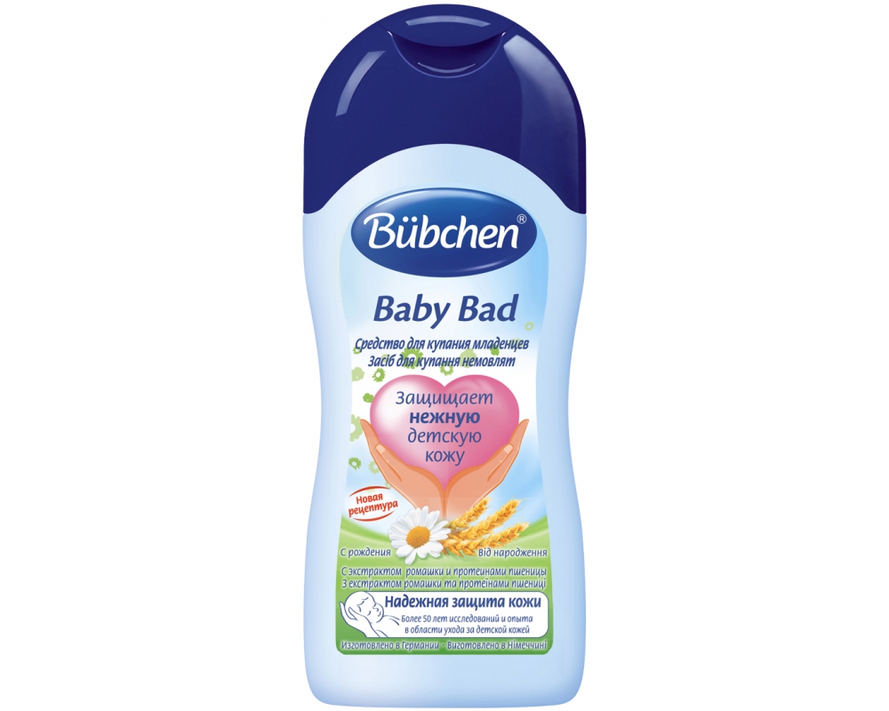 Средство для купания немецкой марки