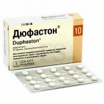 Как применять дуфастон при беременности