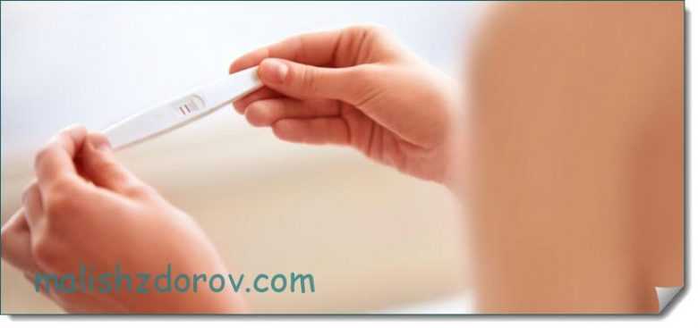 Прикрепление эмбриона к матке Имплантационное кровотечение