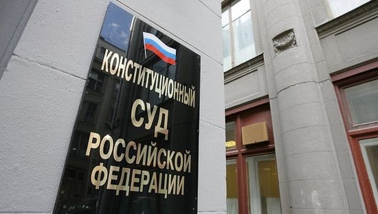 Закон о суррогатном материнстве в России