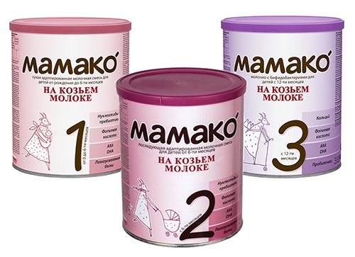 смесь на козьем молоке мамако