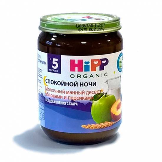 Десерт молочный Hipp «Спокойной ночи» манный с яблоками и персиками