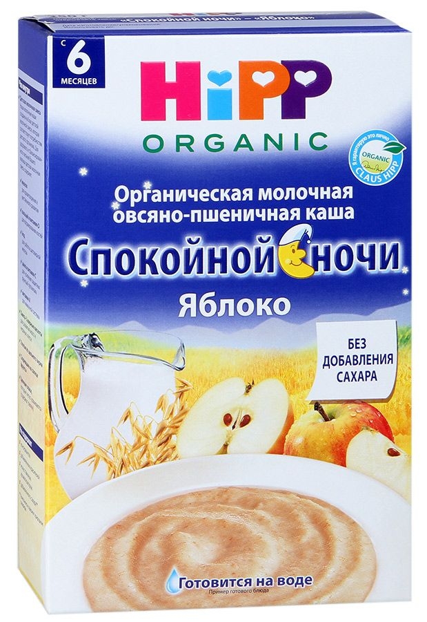 Каша Hipp БИО овсяно-пшеничная